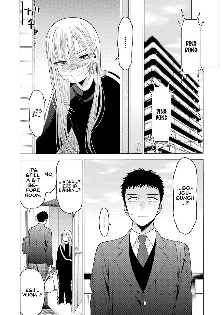 My Dress-Up Darling, Chapter 49 image 05